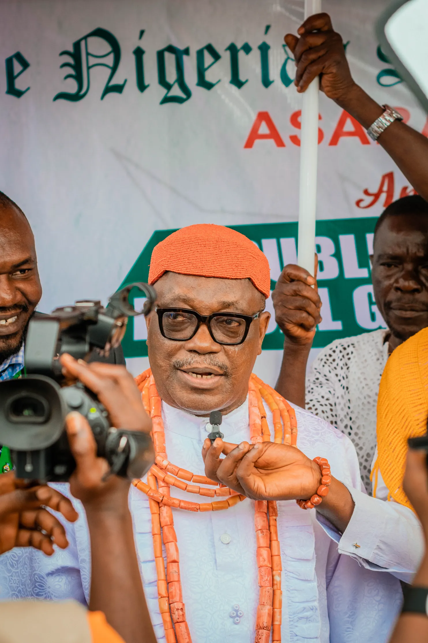 https://udukingdom.com/events/his-royal-majesty-okporua-i-is-presented-with-an-award-by-the-nigerian-society-of-engineers-asaba-branch-26-september-2026/
